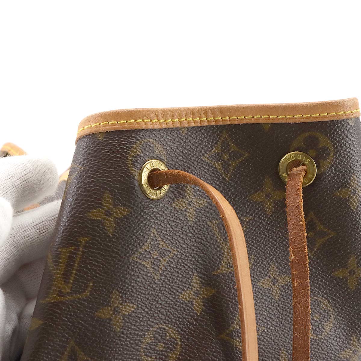 Monogram Montsouris GM Backpack Brown M51135 Purse