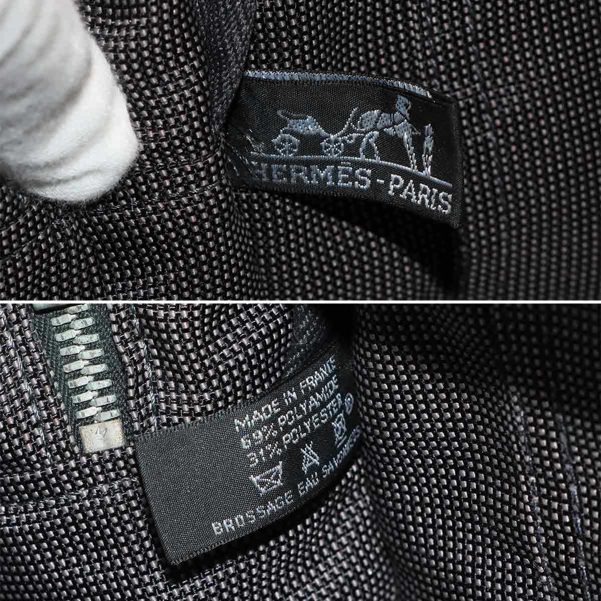 Herline Tote MM Bag Canvas Gray Unisex Purse