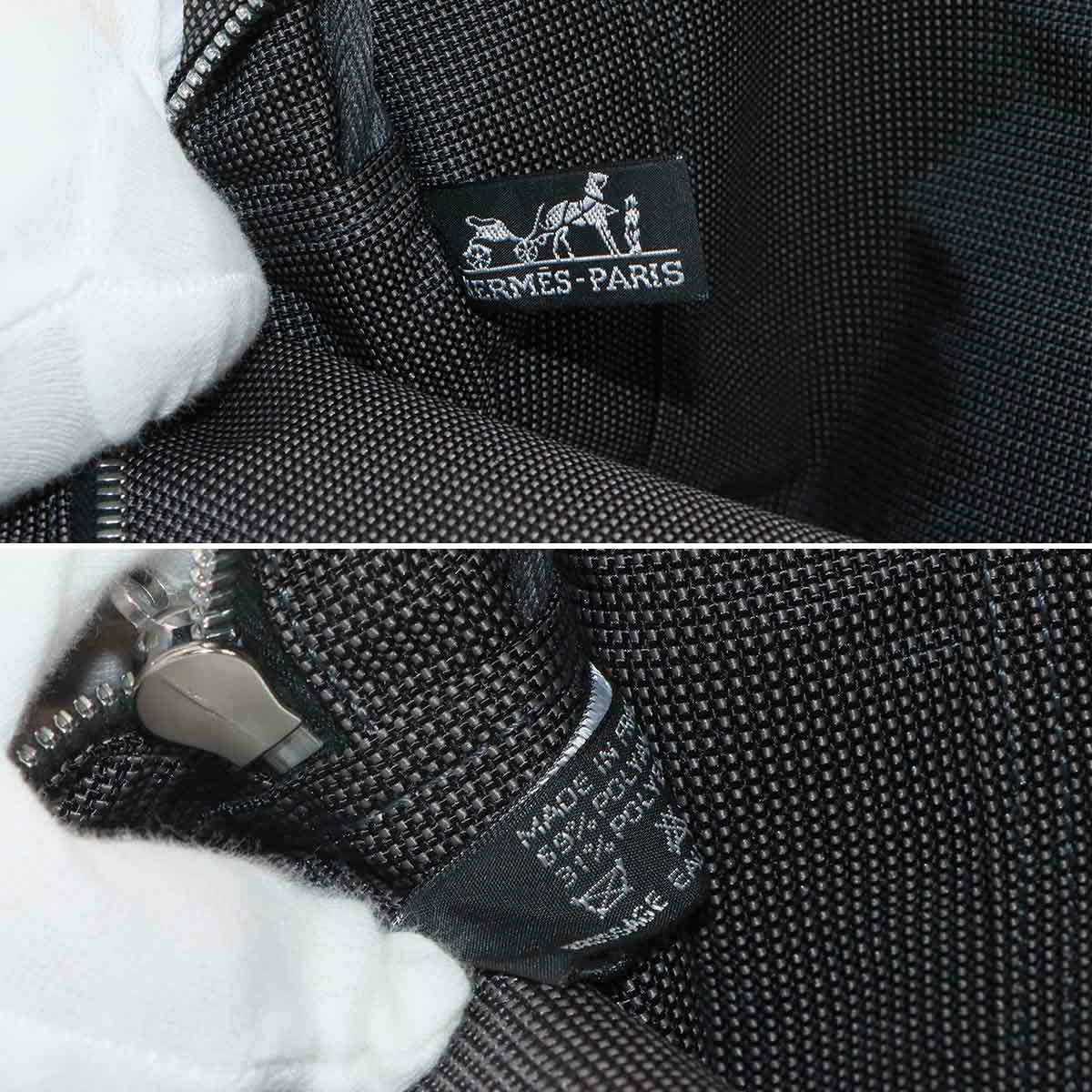 Herline Tote MM Bag Canvas Gray Unisex Purse