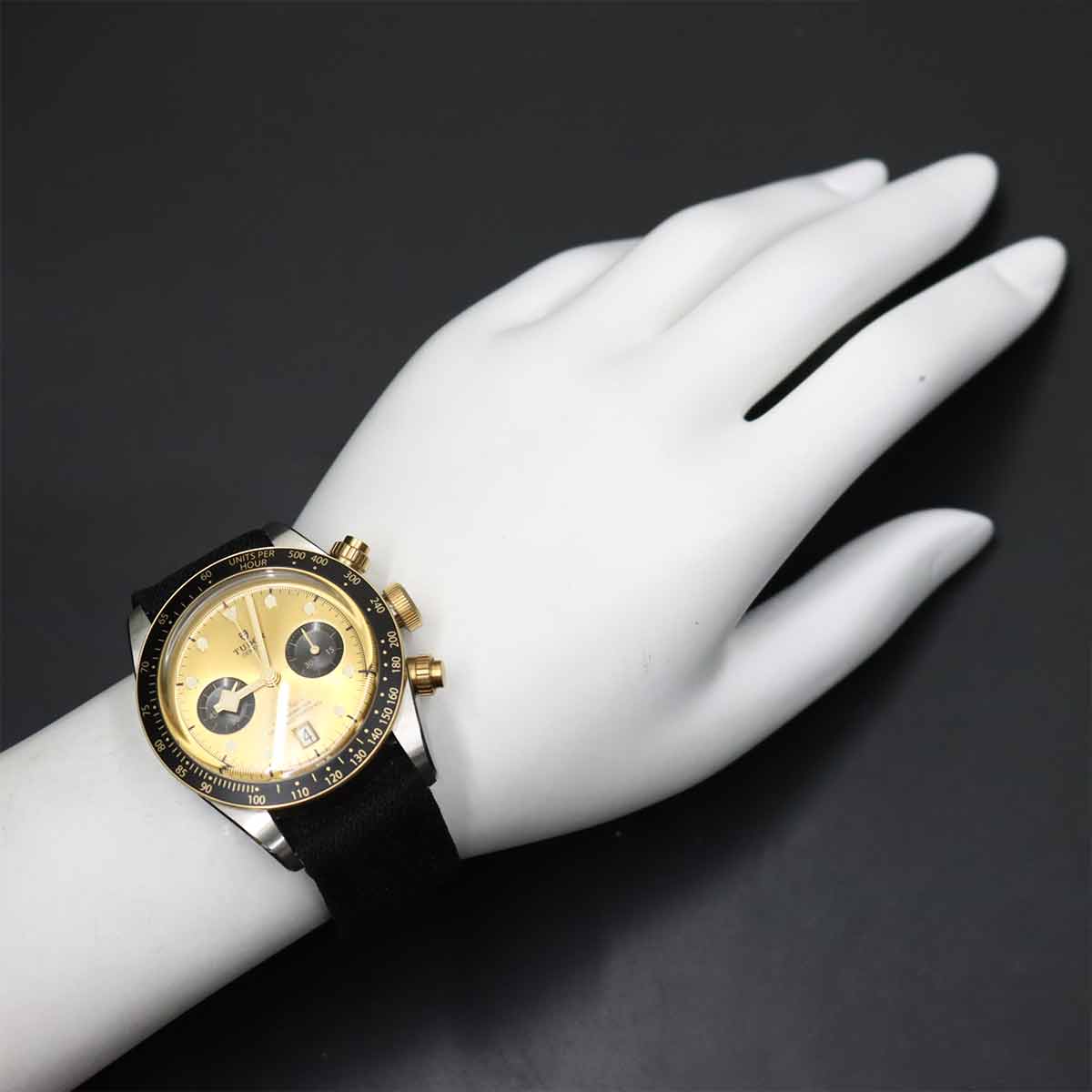 Heritage Black Bay 79363N Date Automatic Gold Dial Mens Watch