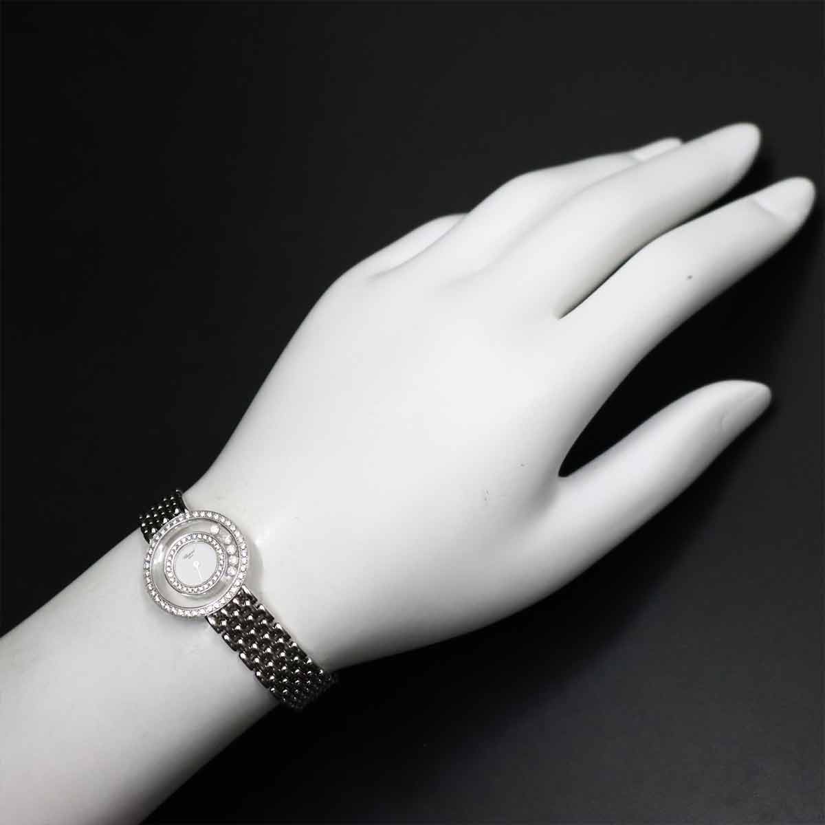 Happy Diamonds 4119 1 Ladies 750 WG 5P Diamond