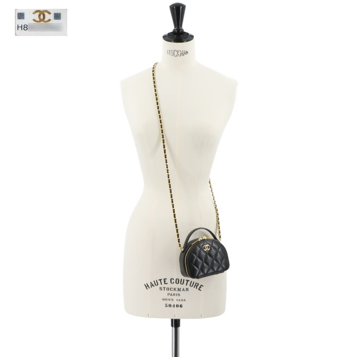 Matelasse Chain Clutch Mini Shoulder Bag Leather Black AP3087