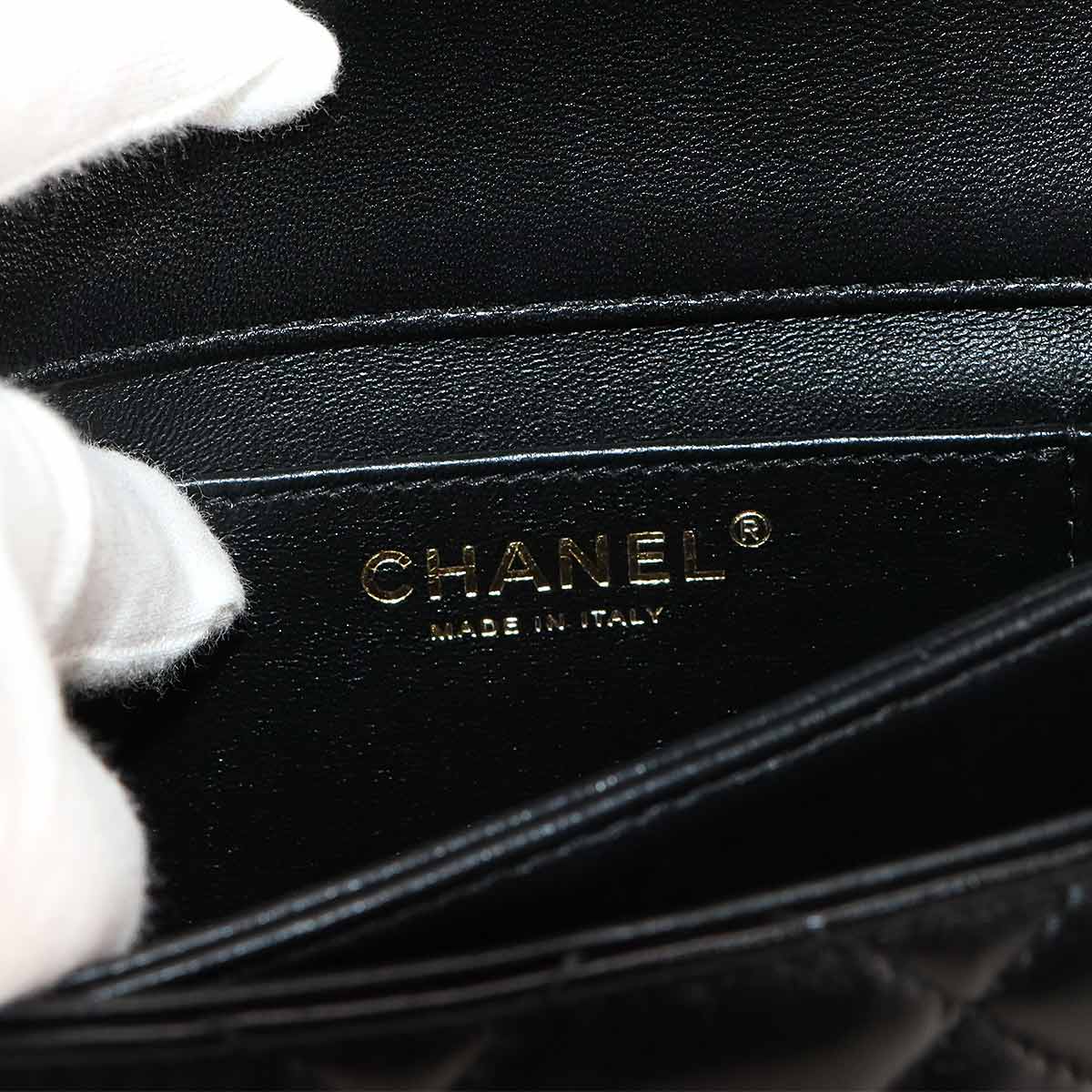 Matelasse Top Handle Hand Chain Shoulder Bag Leather Black