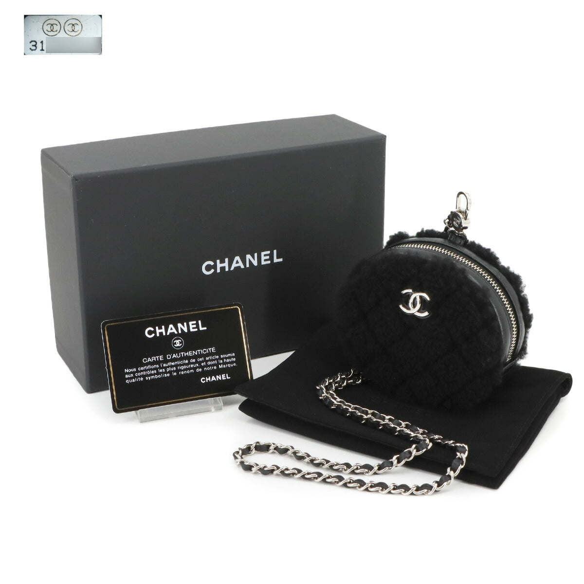 Coco Neige Matelasse Chain Pouch Shearling Leather Black