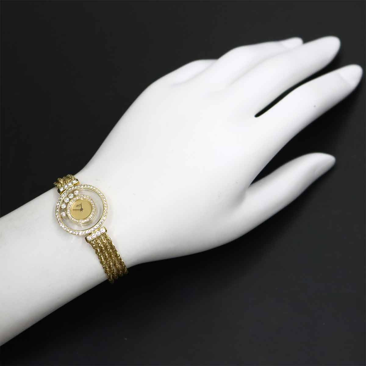 Happy Diamond 750 YG Quartz 5P Diamond Gold Dial Ladies Watch