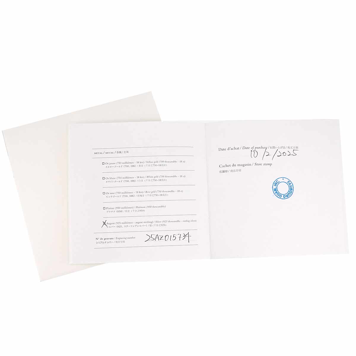 Chaine dancre PM Ring Silver 925 Size52 6(US)