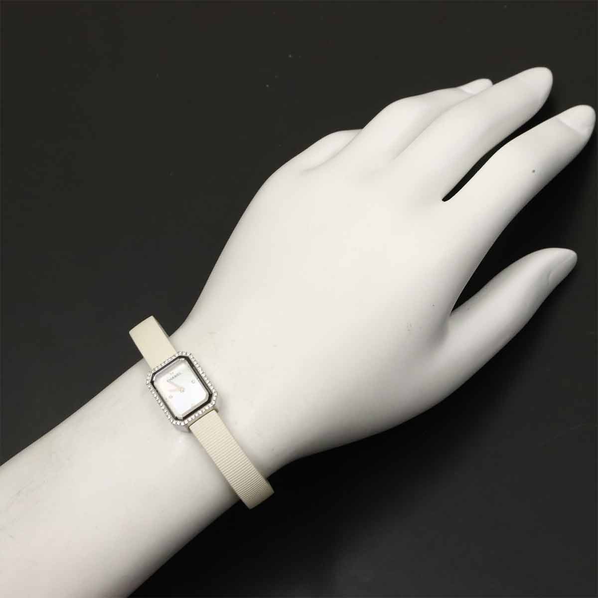 Premiere H2433 Diamond Bezel Rubber White Shell Dial Ladies