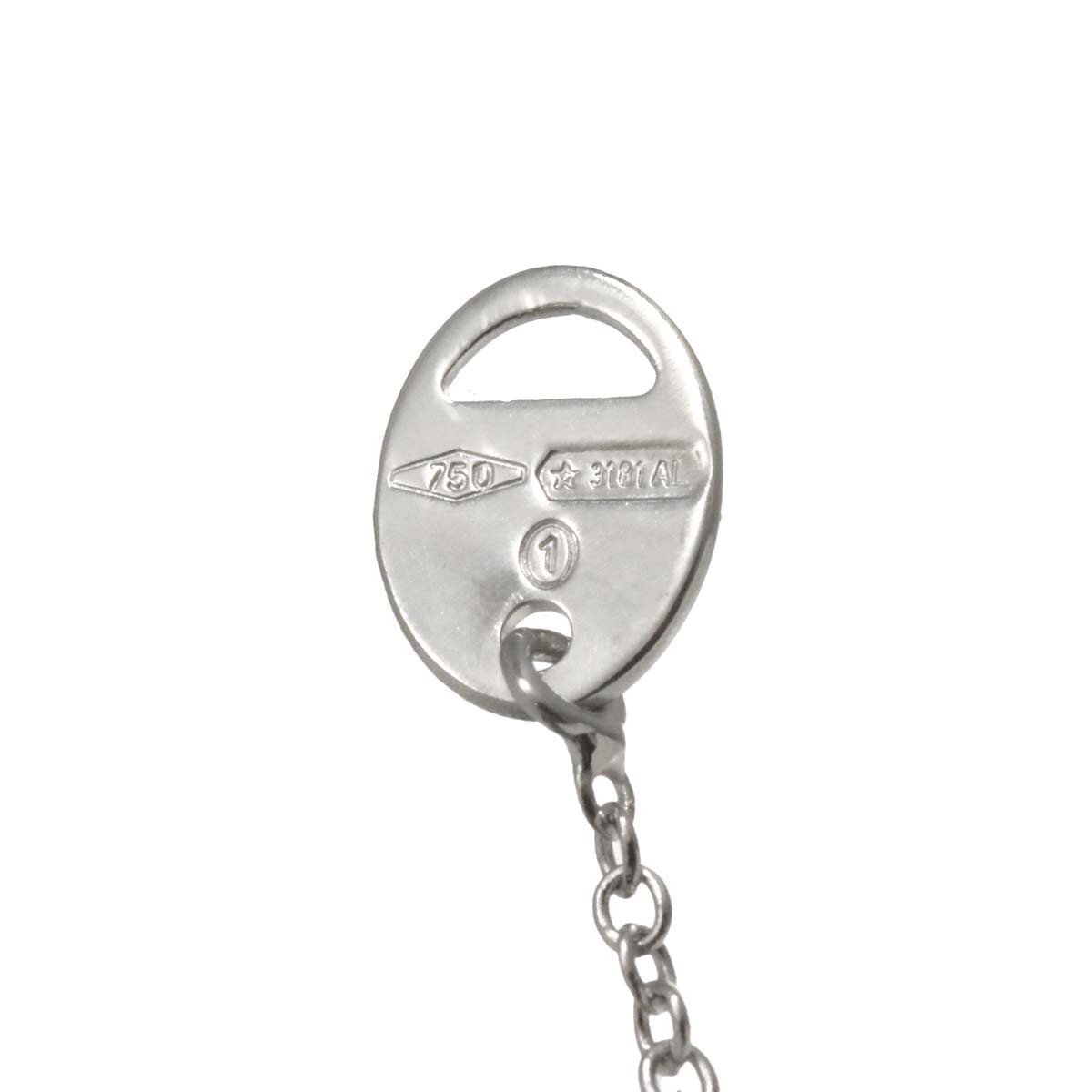 Belle Epoque Ruby Diamond Necklace 18K WG 750