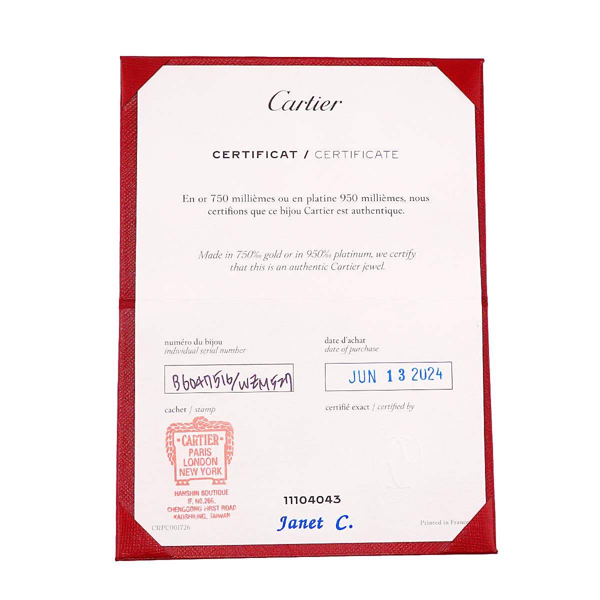 Love Bracelet SM 18K Yellow Gold 750 Size16