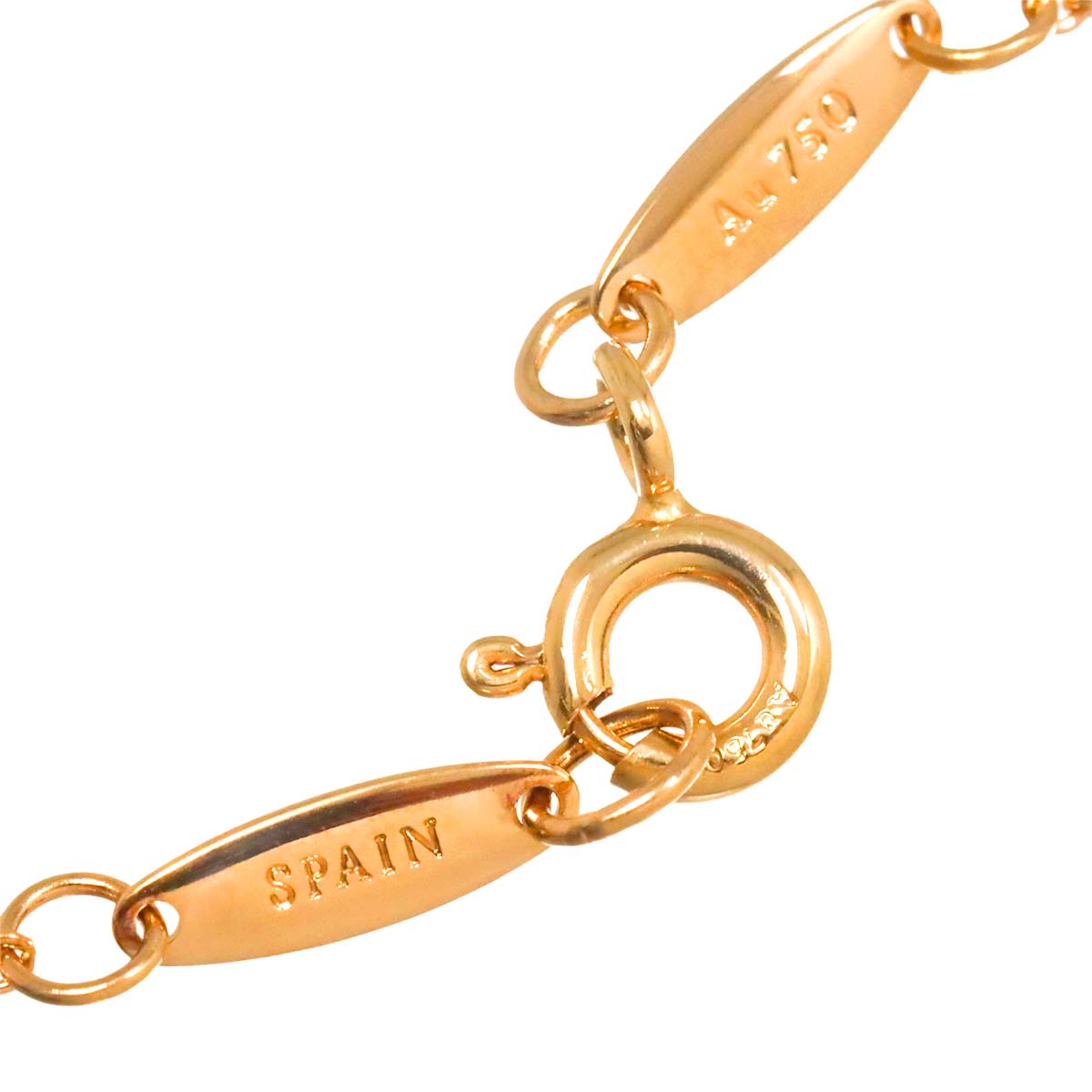 Bean Necklace 18K PG 750