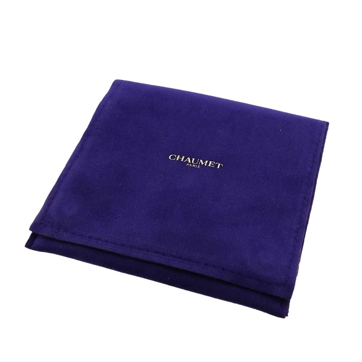 Torsade Ring Platinum size55 6.75-7.25(US)