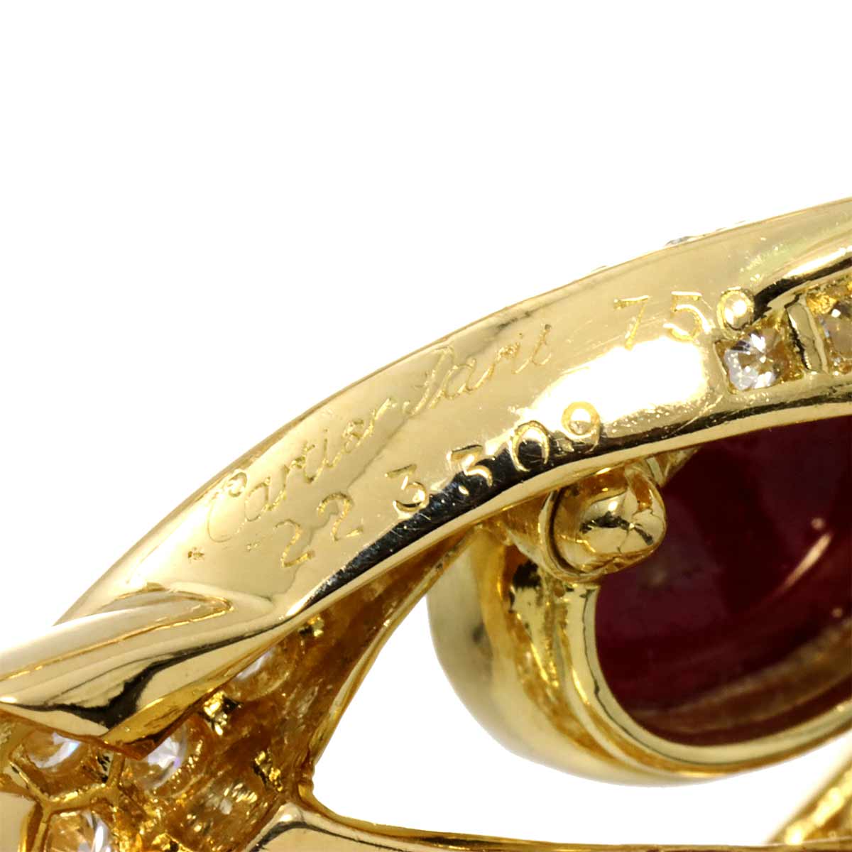 Ruby Diamond Necklace 18K Yellow Gold 750