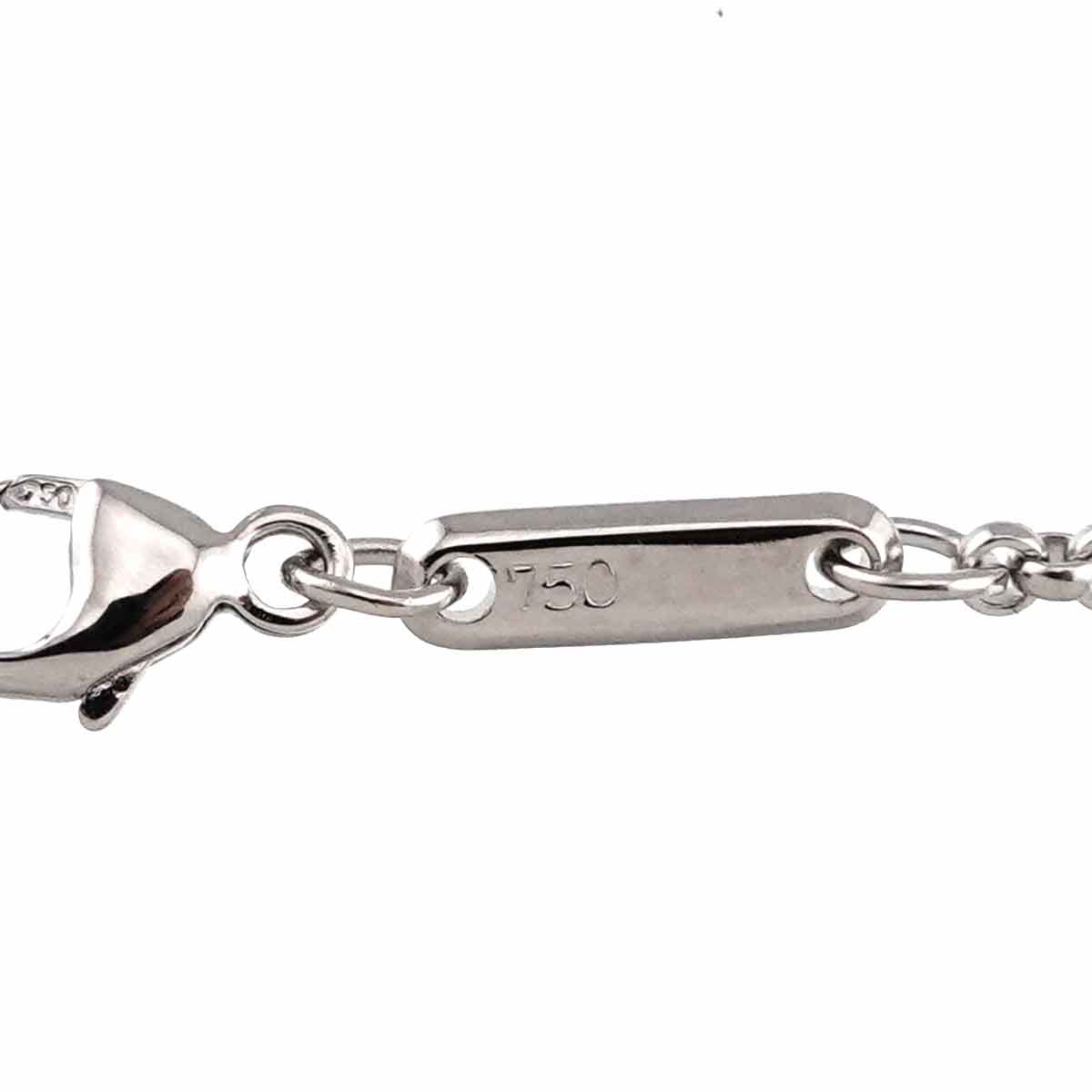 Happy Diamond Heart Necklace 18K White Gold 750