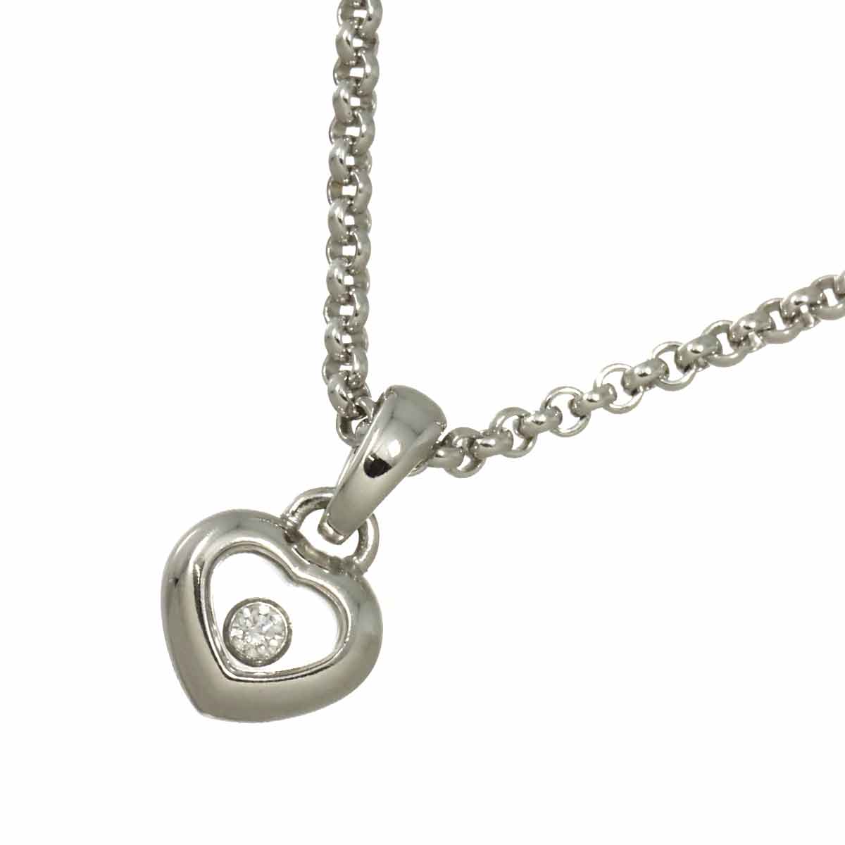 Happy Diamond Heart Necklace 18K White Gold 750