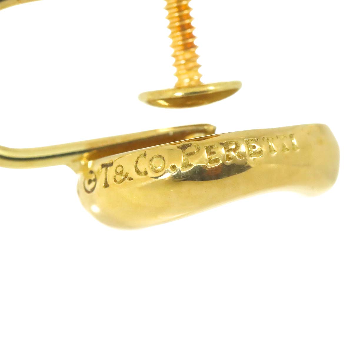 Bean Earrings 18K Yellow Gold 750