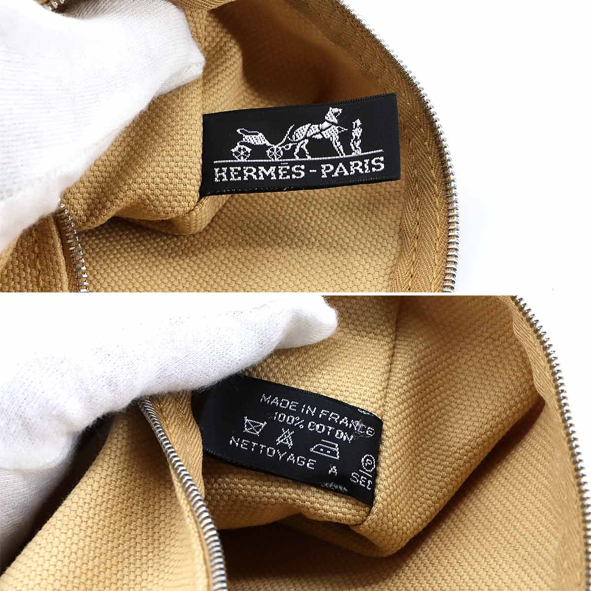 Coquillage PM Tote Bag Canvas Beige Unisex Purse