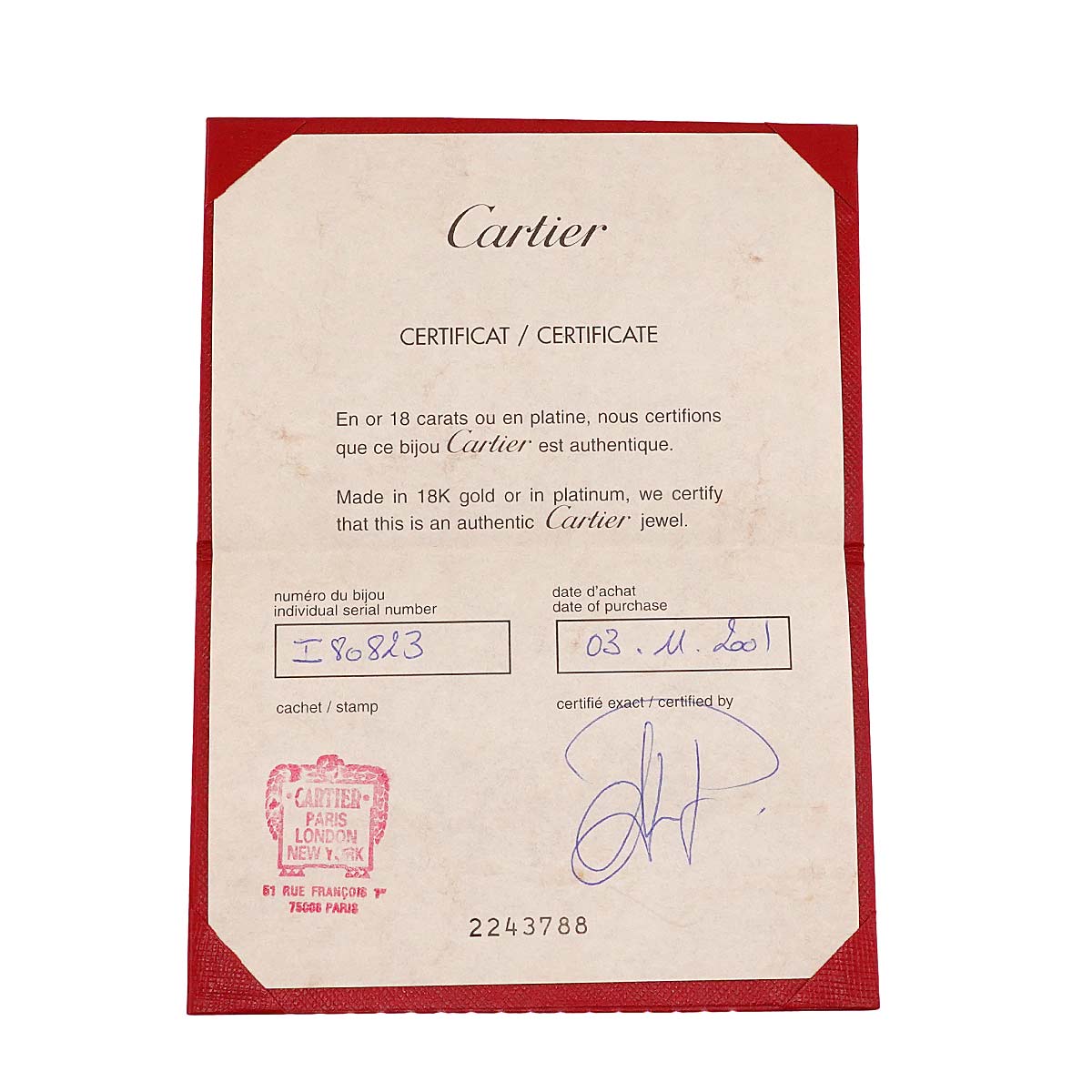 Cartier C2 LM Ring 18K YG WG PG 750 Size56 7.5(US)