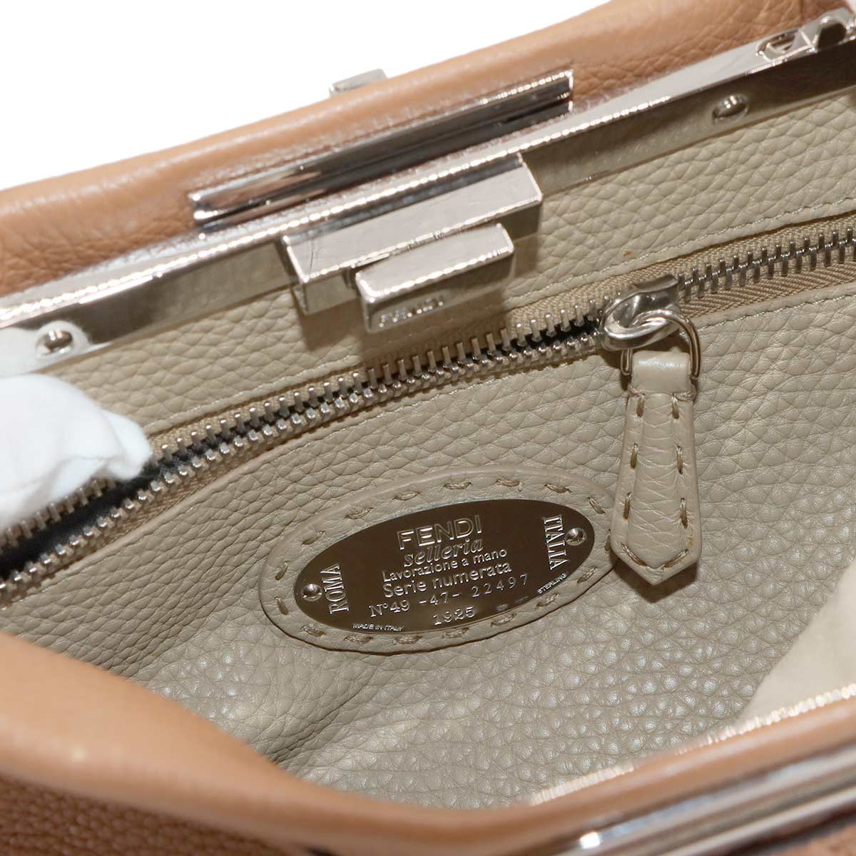 Selleria Peekaboo Regular 2way Hand Bag Leather Brown 8BN290