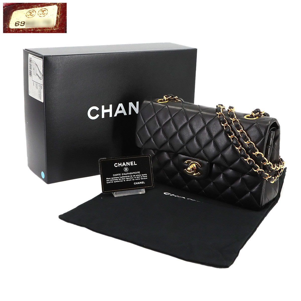 Matelasse 23 Chain Shoulder Bag Leather Black A01113 Vintage