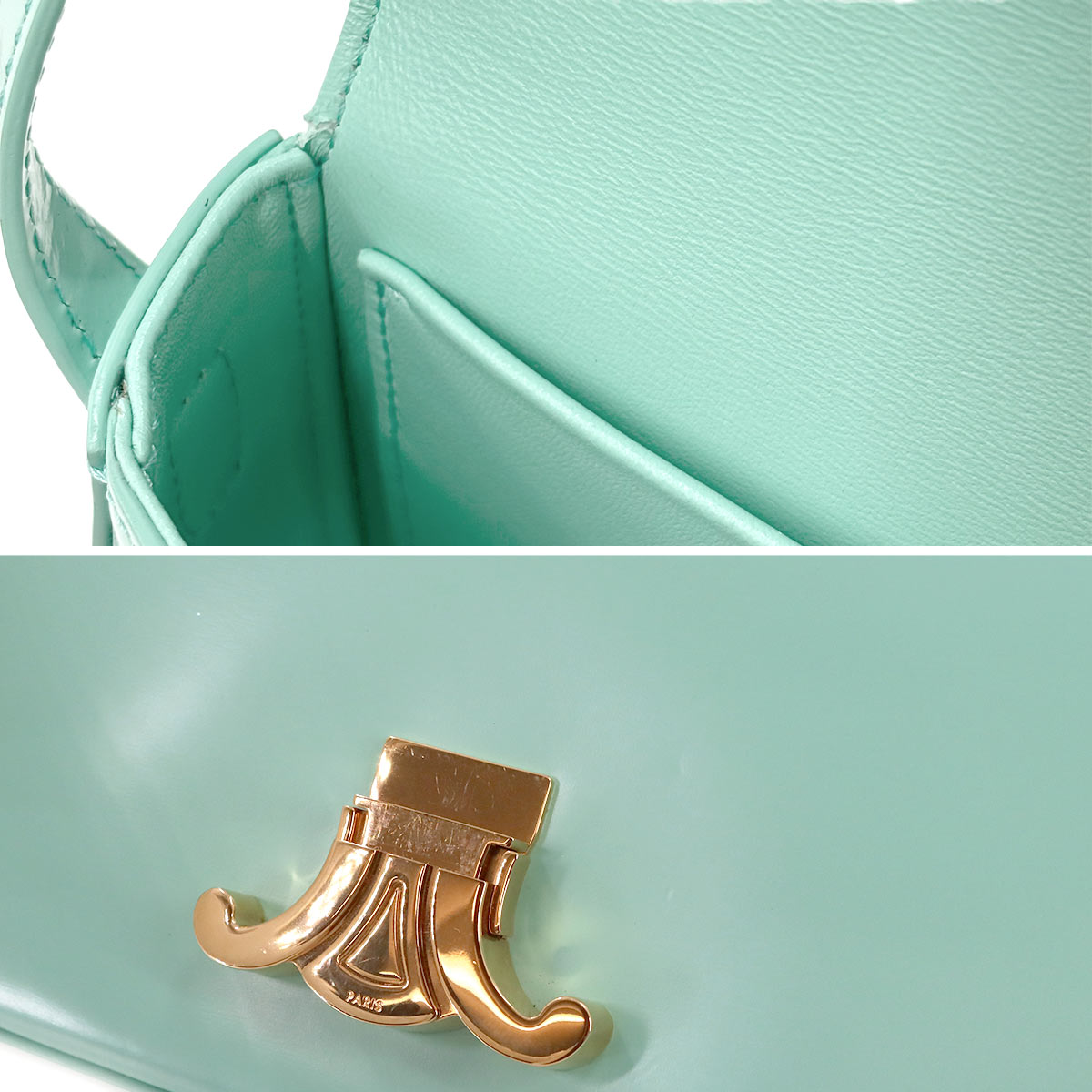 Triomphe Claude Shoulder Bag Leather Turquoise 194143BF