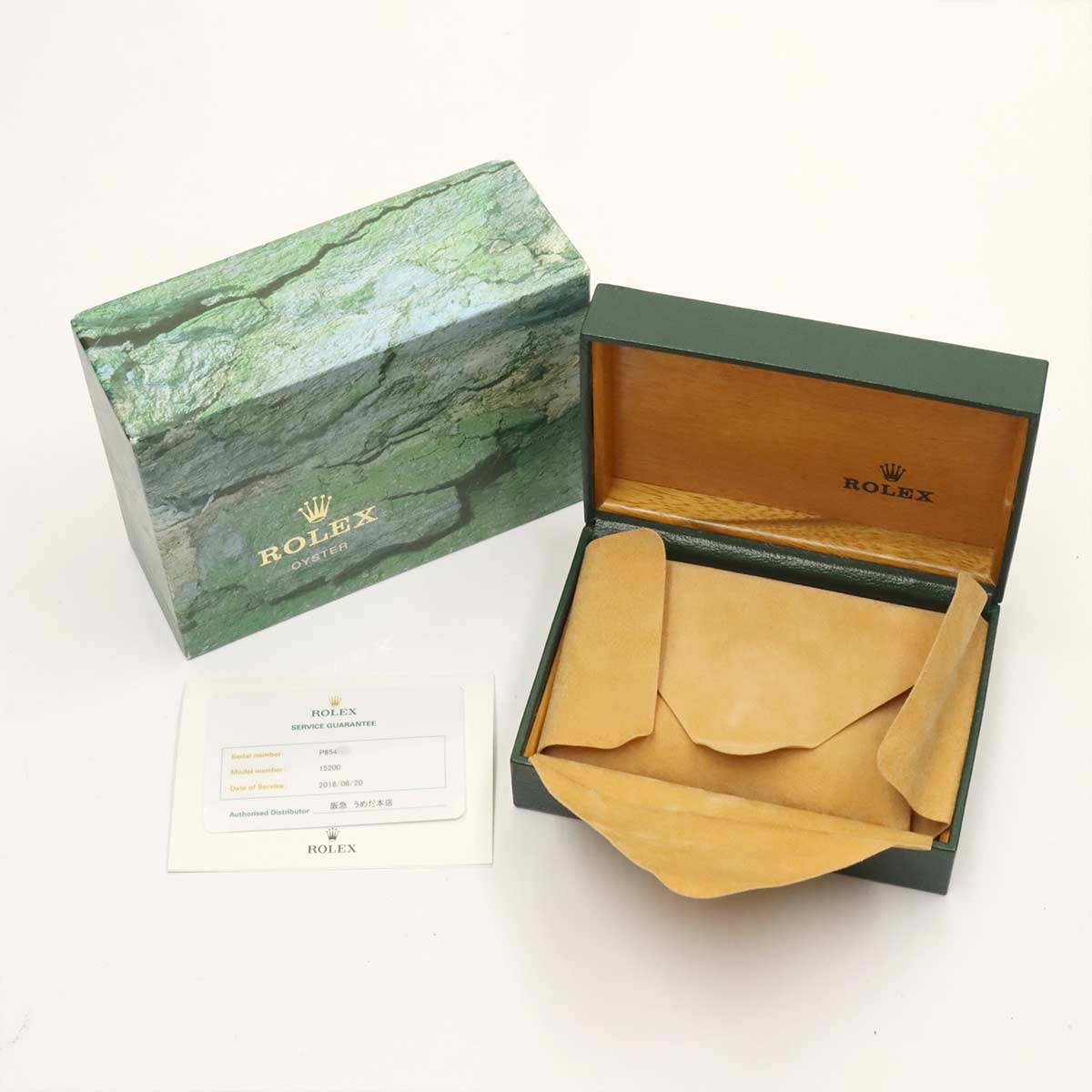 Oyster Perpetual Date 15200 Serial P Automatic Blue Mens Watch