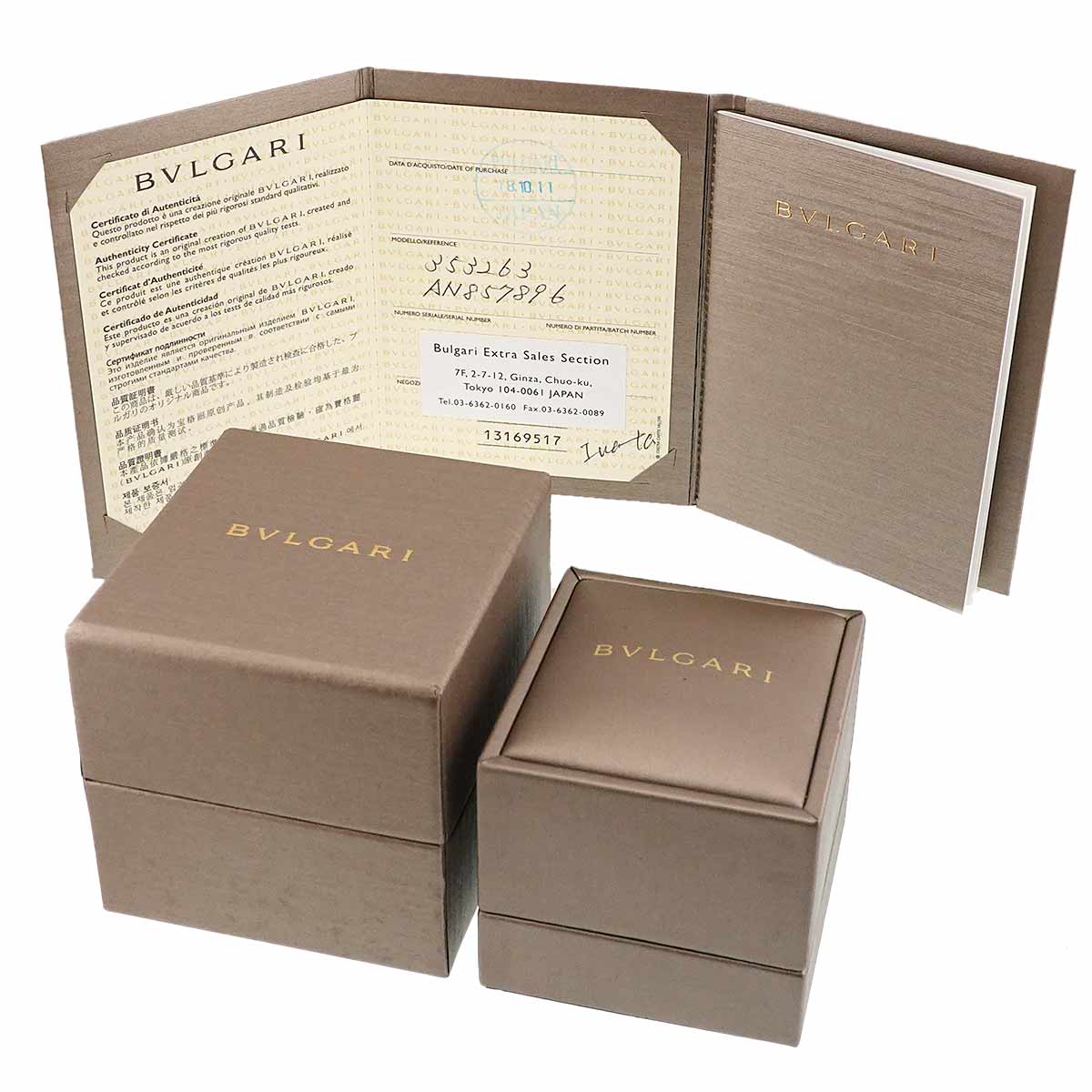 Serpenti Viper Diamond Ring 18K PG 750 size46 3.75(US)