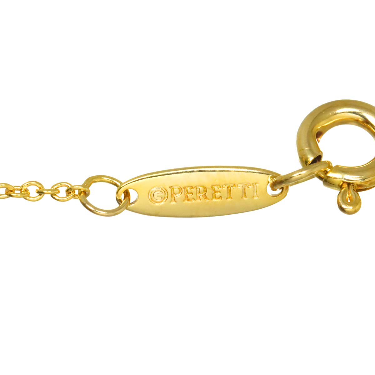 By The Yard Diamond Necklace 18K YG 750