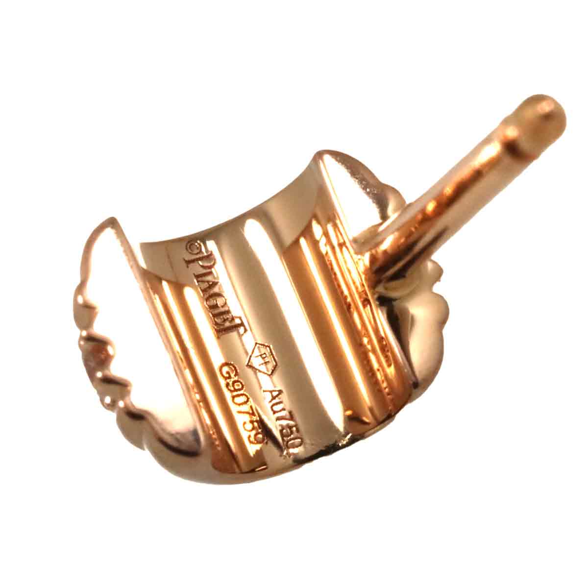 Diamond Earring Pierced 18K WG 750 One Piece only