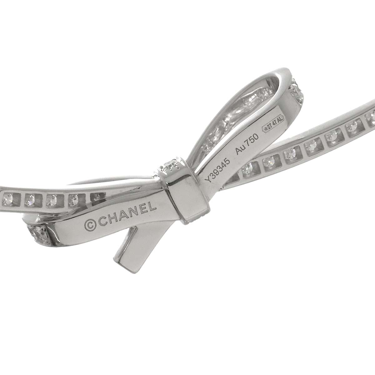 Ruban Diamond Necklace 18K White Gold 750