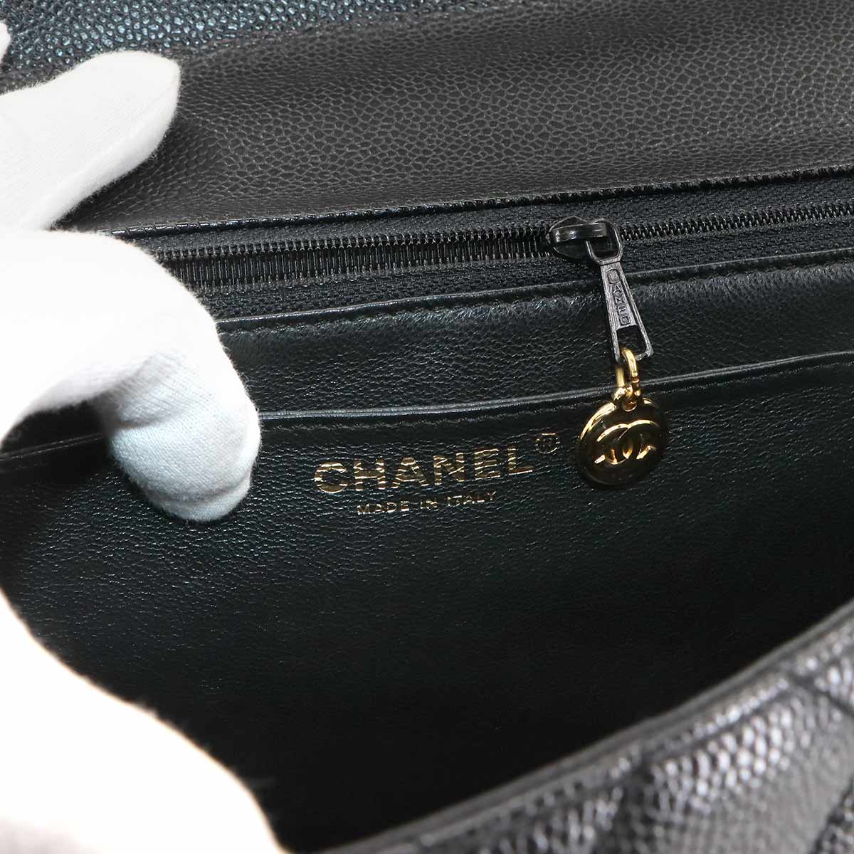 Matelasse Hand Bag Leather Black A12397 Vintage