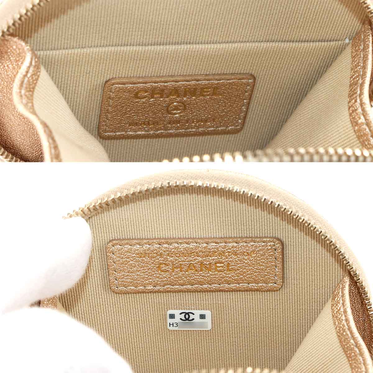 Matelasse Coin Purse AirPods Pro Case Leather Gold