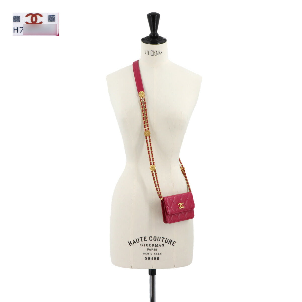 Matelasse Chain Wallet Coin case Leather Pink AP2857 Purse