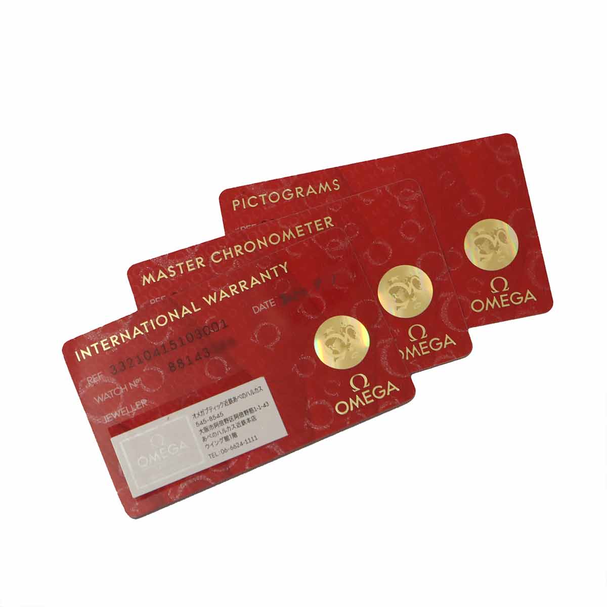 Speedmaster 57 332 10 41 51 03 001 Blue Dial Mens Watch