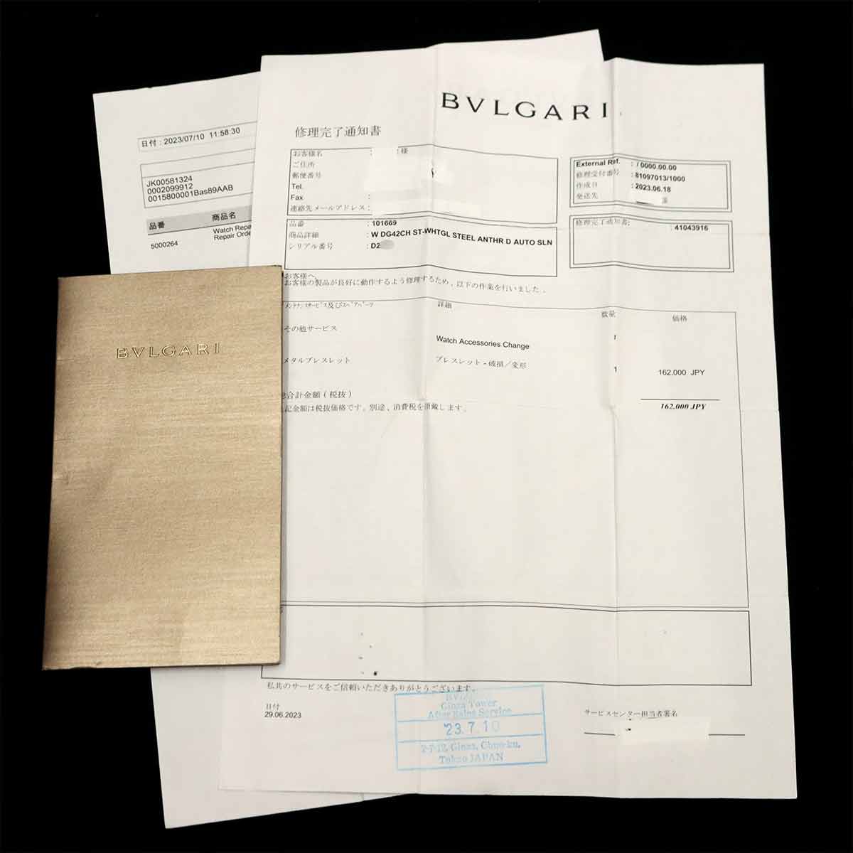 Diagono Calibro 303 DG42SWGCH K18WG Gray Silver Dial Mens