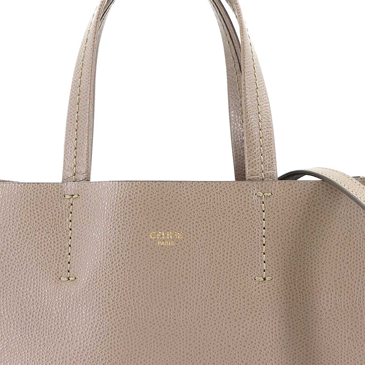 Small Vertical Cabas 2way Tote Shoulder Bag Leather Taupe 189813