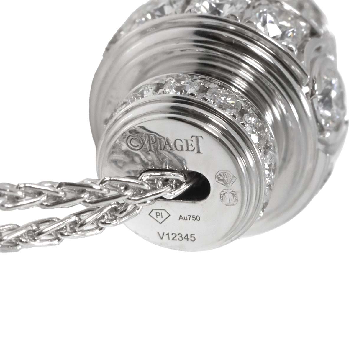 Possession Diamond Necklace 18K White Gold 750