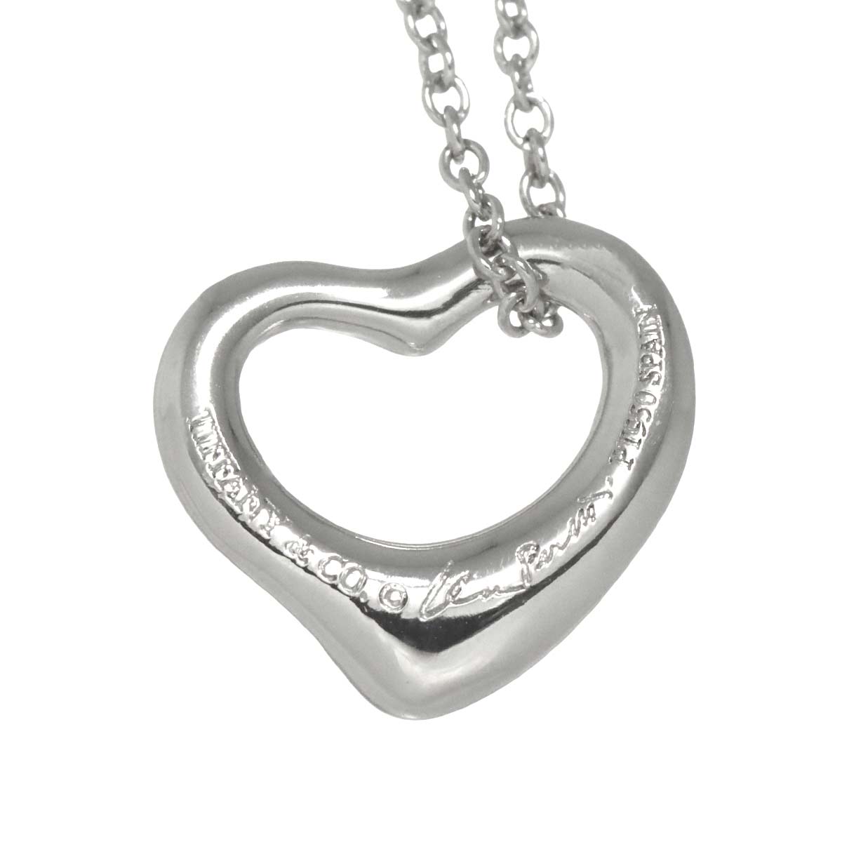 Open Heart Necklace Platinum