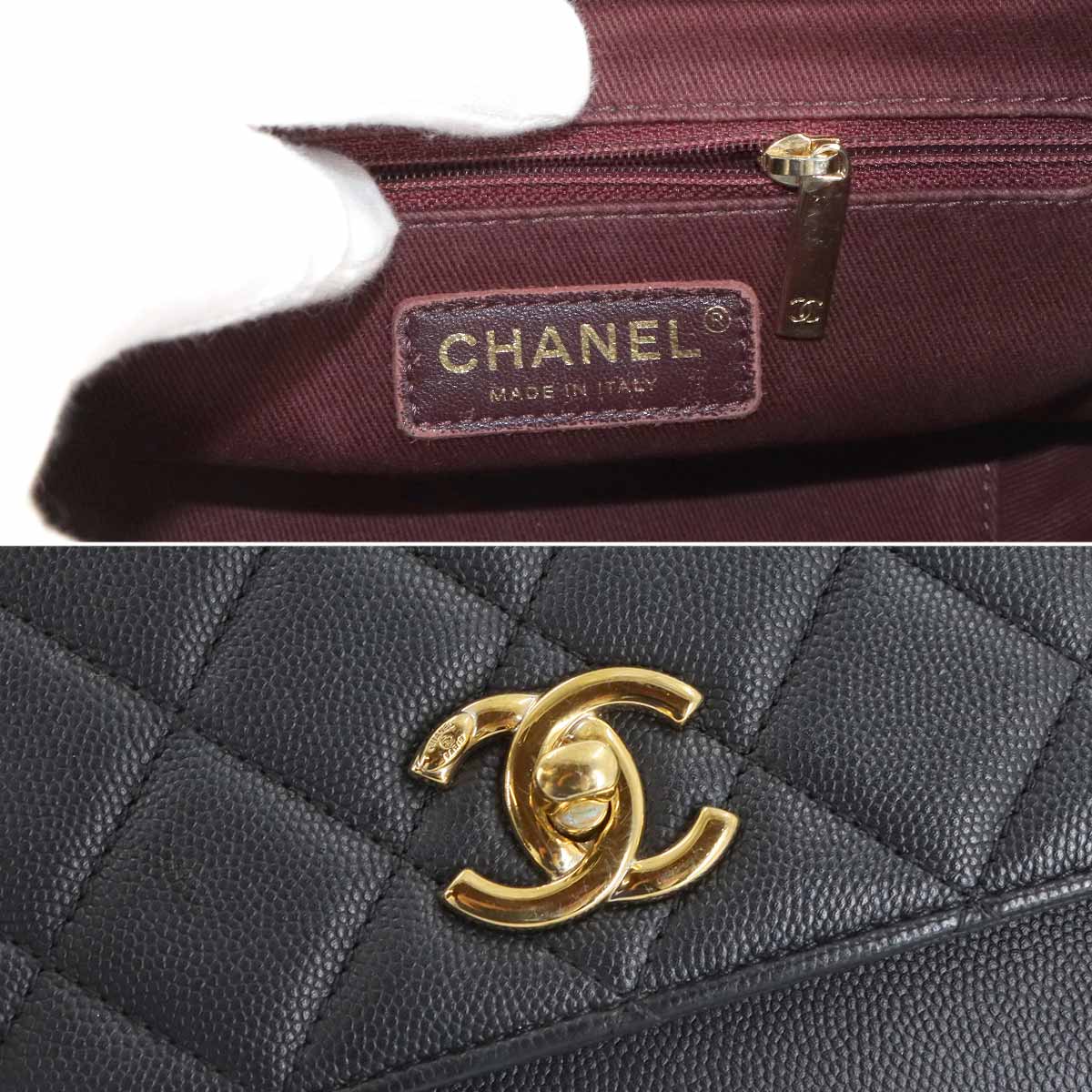 Matelasse Business Affinity Hand Chain Shoulder Bag Black A93749