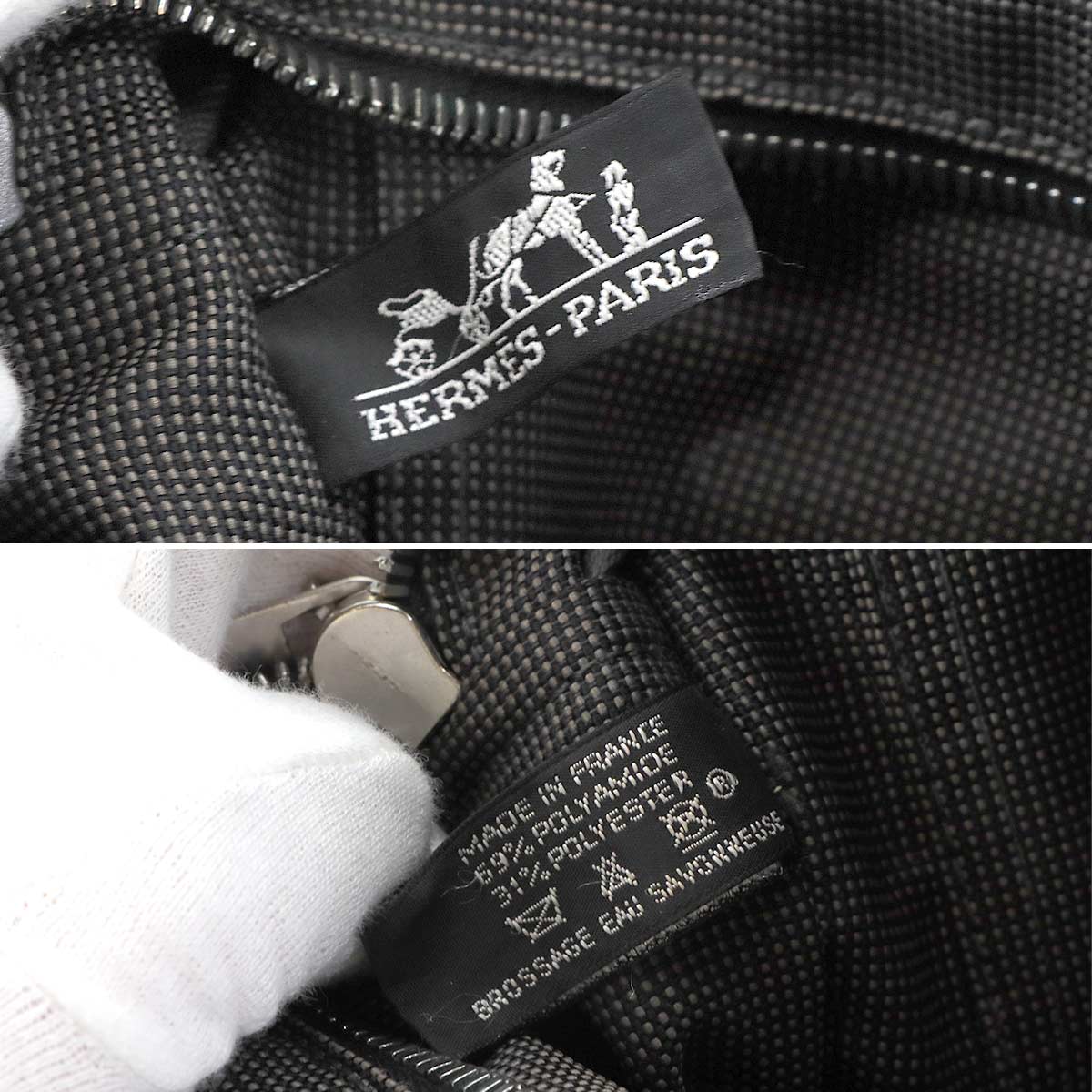 Herline Tote PM Bag Canvas Gray Unisex Purse