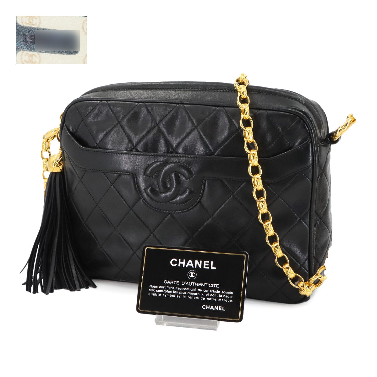 Matelasse Bijou Chain Shoulder Bag Fringe Leather Black