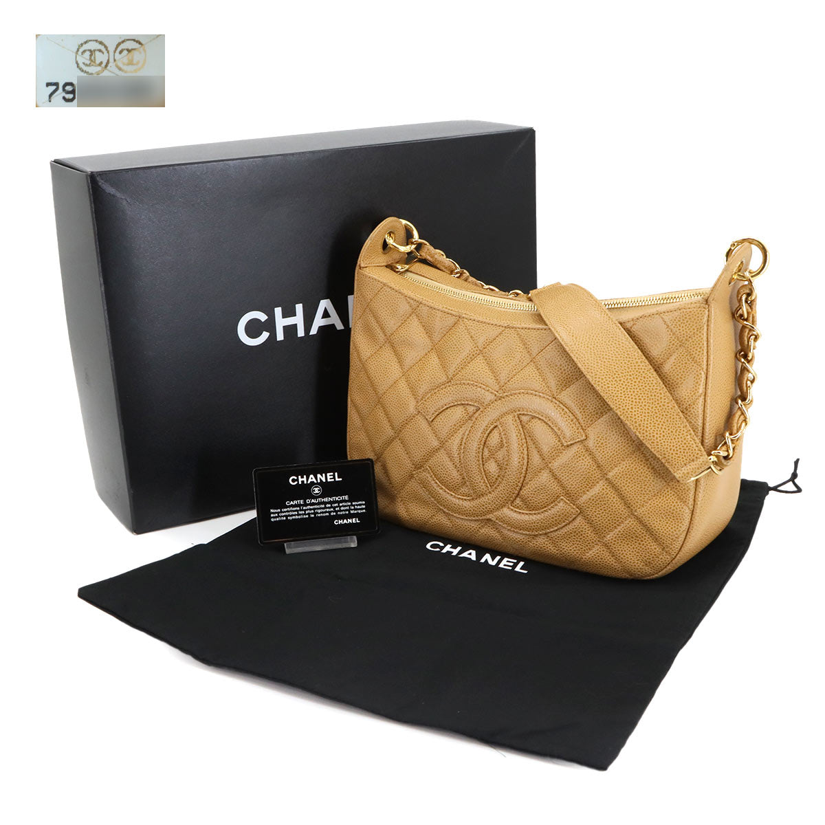 Matelasse Chain Shoulder Bag Leather Beige A20993