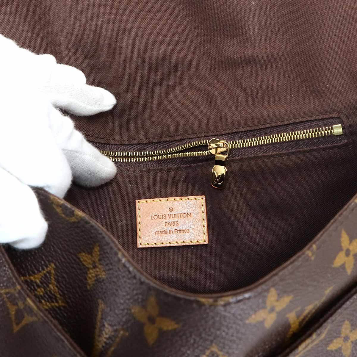 Monogram Menilmontant PM Shoulder Bag Brown M40474 Purse