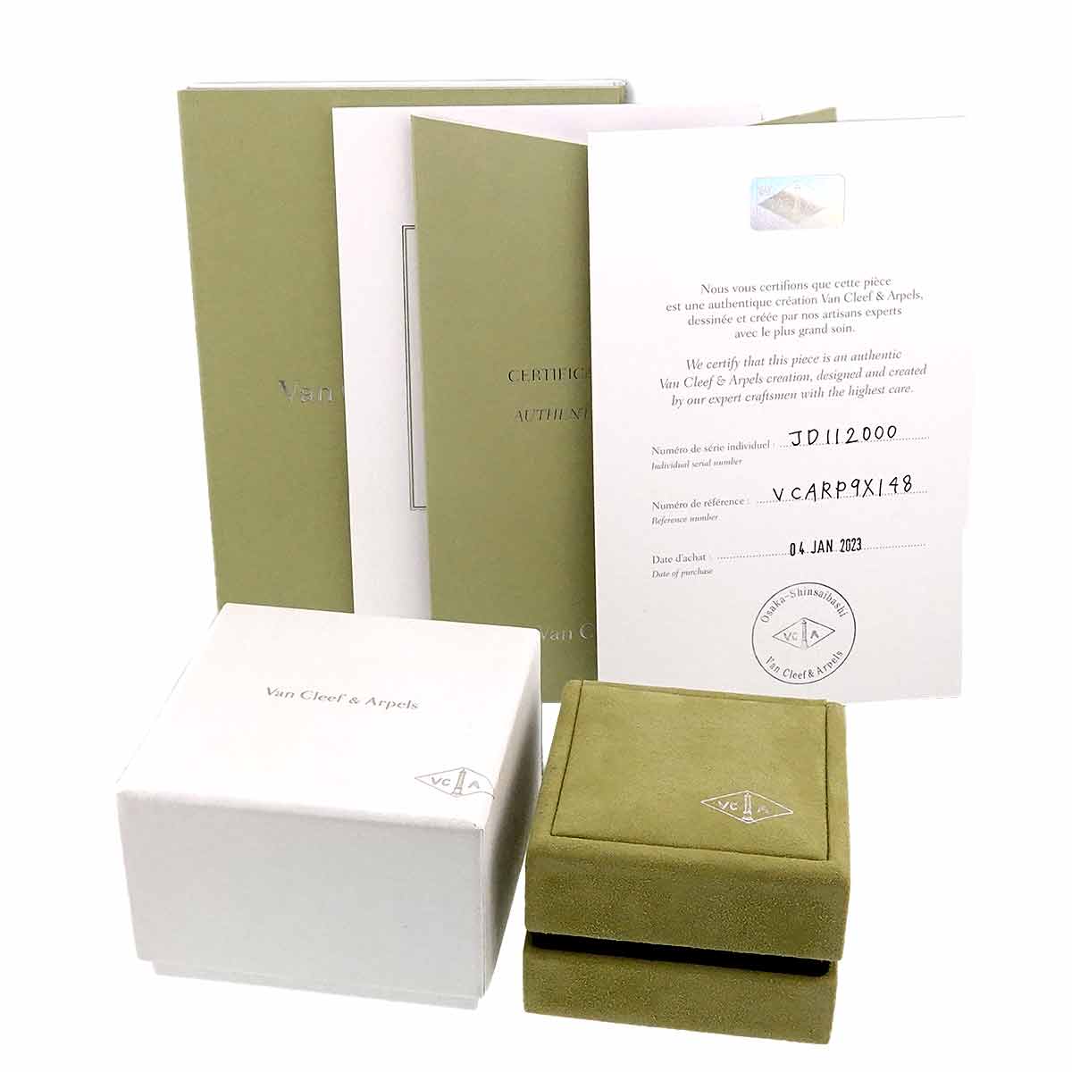 Vintage Alhambra Ring 18K WG 750 size48 4.5(US)