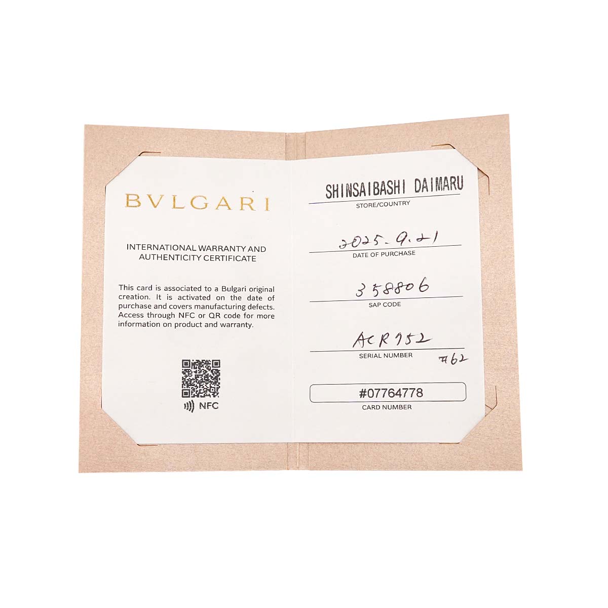 Serpenti Viper Ring 18K White Gold 750 Size62 9.5(US)