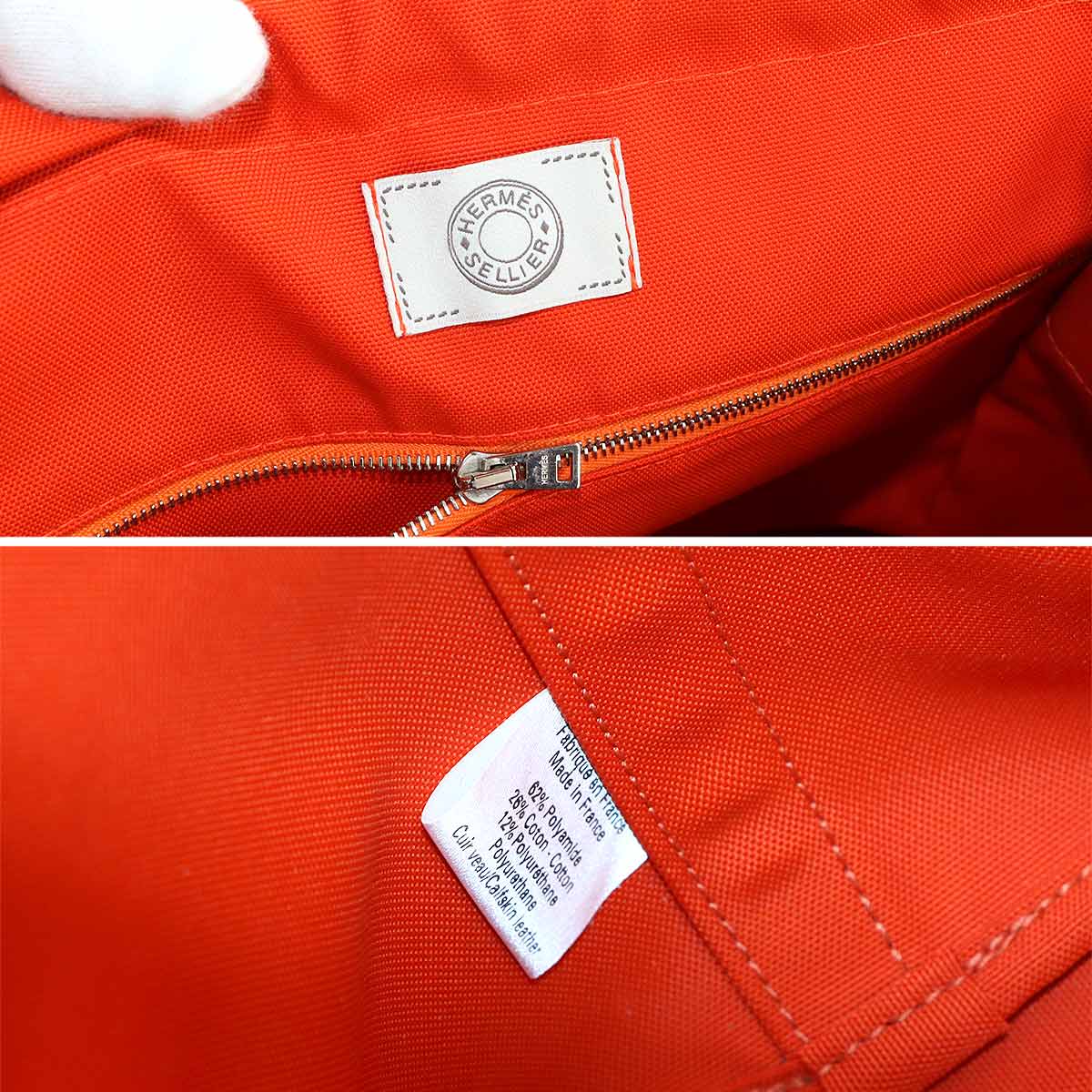 Sac de Pansage Groom Tote Bag Canvas Khaki Brown