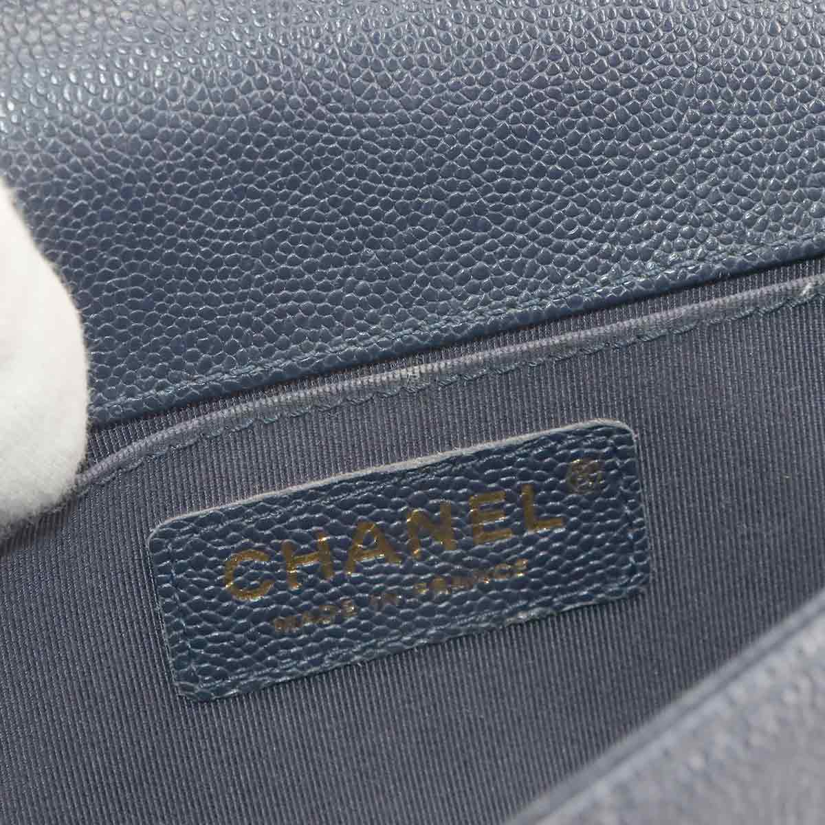 BOY CHANEL Small Chain Shoulder Bag Leather Navy A67085