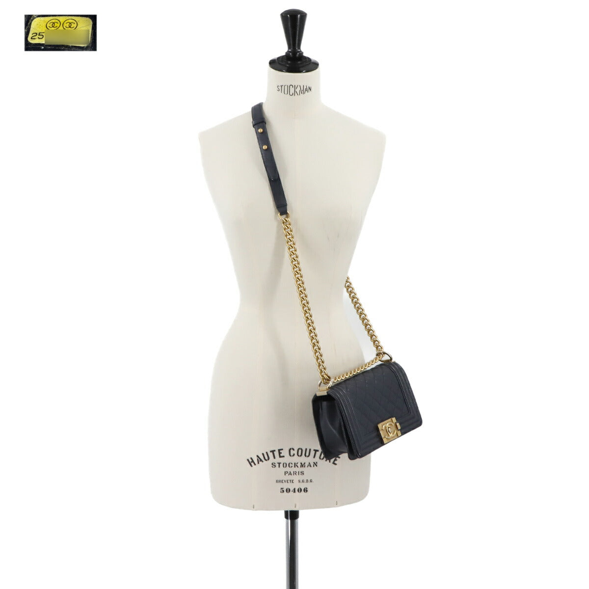 BOY CHANEL Small Chain Shoulder Bag Leather Navy A67085