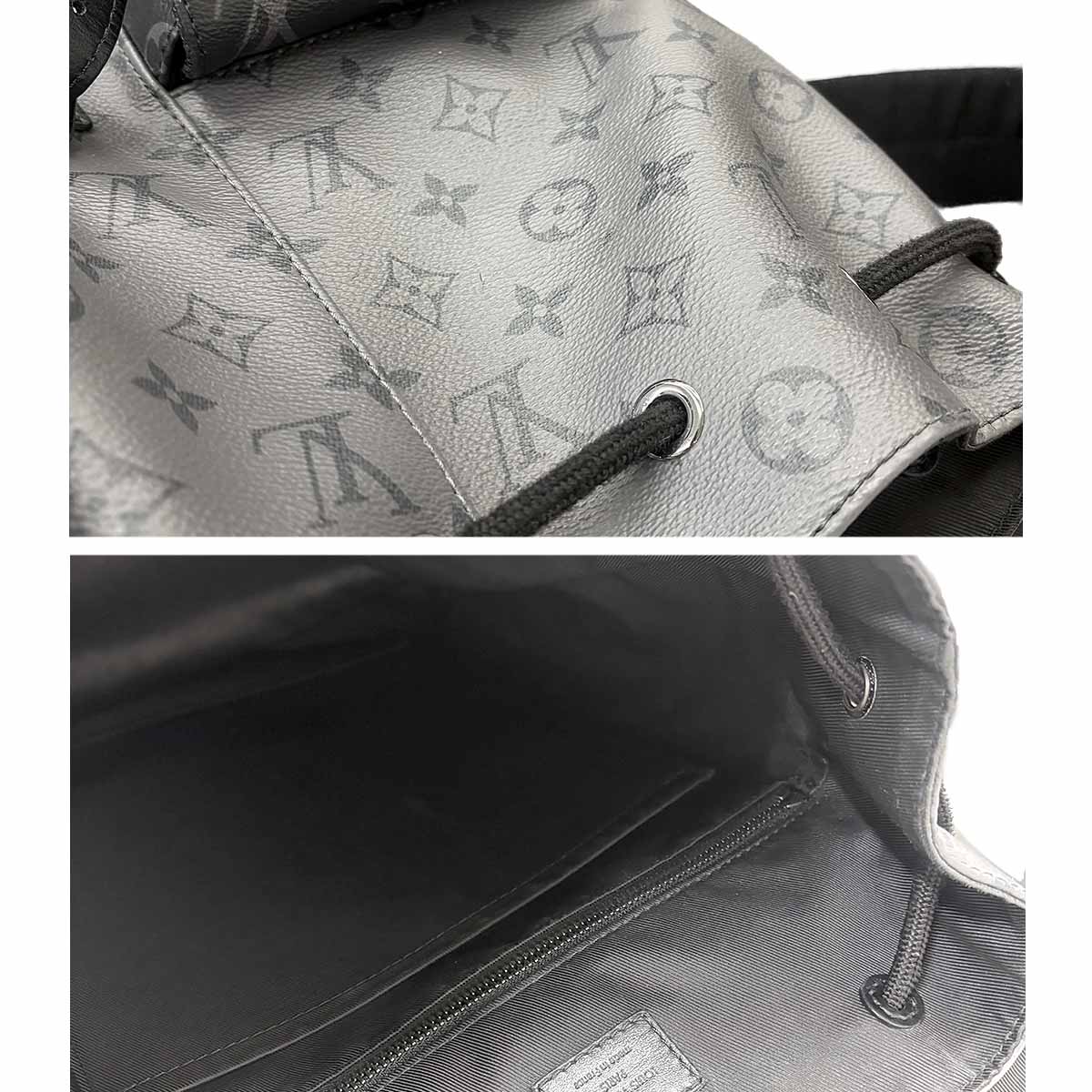 Monogram Eclipse Reverse Christopher MM Backpack M45419