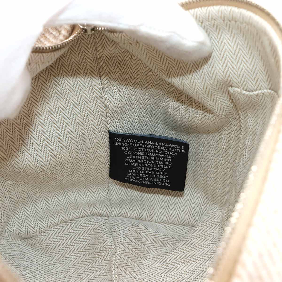 Bride a Brac PM Au Carre Hand Bag Wool Seigle Pouch