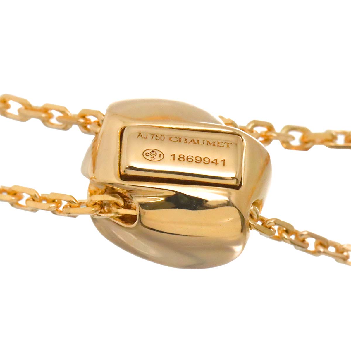 CHAUMET BEE MY LOVE Diamond Necklace SM 18K Pink Gold 750